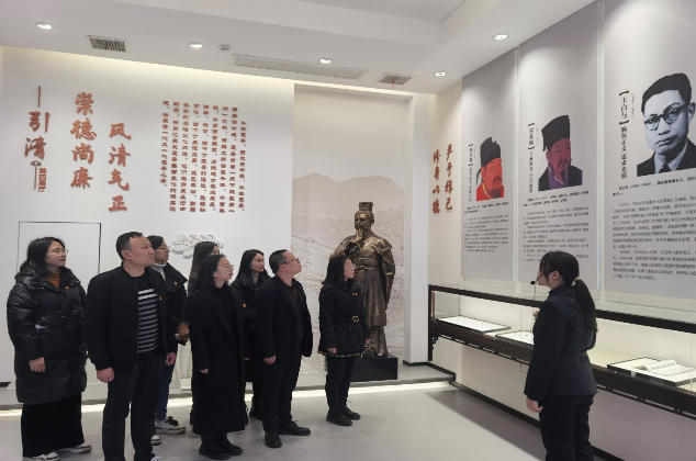 扎實開展警示教育，筑牢拒腐防線